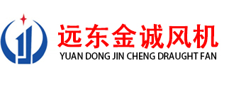 上海安貢實業有限公司